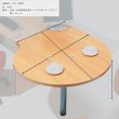 画像5: Garage fantoni 受付カウンター・ミーティングテーブル用 連結用テーブル 変形円型 [木目] GF-100ST (5)