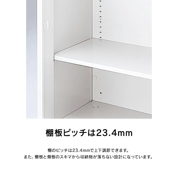 画像5: 【搬入/組立/設置迄】NSカウンター 書庫型ハイカウンター Sタイプ(鍵付き) 天板:3色 本体:ホワイト W1800×D454×H950mm 生興 日本製 (5)