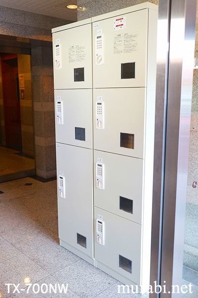 画像7: ■1月初旬頃入荷予定【開梱/設置迄無料/必要小物も】宅配ボックス 電源・メンテナンス不要 S×6個 M×1個 ホワイト 売れ筋2連タイプ 液晶タイプ 宅配ロッカー 集合住宅・マンション 空室対策 管理組合様向け後払い決済に対応 PLUS おしゃれなアパートに※屋内用 (7)