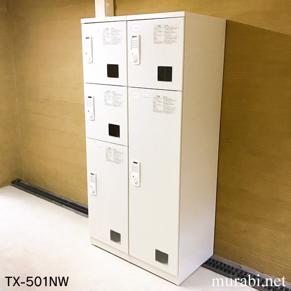 画像4: 【開梱/設置迄無料/必要小物も】宅配ボックス 電源・メンテナンス不要 S×1個 L×1個 ホワイト 液晶タイプ 宅配ロッカー 集合住宅・マンション向け PLUS ※屋内用 (4)