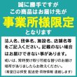 画像20: 【事業所様お届け 限定商品】受付カウンター ハイカウンター W900×D450 [ホワイト/ナチュラル/ウォルナット] おしゃれ クリニック 店舗用 (20)