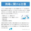 画像19: 【事業所様お届け 限定商品】受付カウンター ハイカウンター W900×D450 [ホワイト/ナチュラル/ウォルナット] おしゃれ クリニック 店舗用 (19)