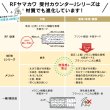 画像18: 【事業所様お届け 限定商品】受付カウンター ハイカウンター W900×D450 [ホワイト/ナチュラル/ウォルナット] おしゃれ クリニック 店舗用 (18)