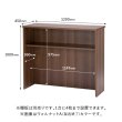 画像3: 【事業所様お届け 限定商品】受付カウンター ハイカウンター W1200×D450 [ホワイト/ナチュラル/ウォルナット] おしゃれ クリニック 店舗用 (3)