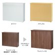 画像2: 【事業所様お届け 限定商品】受付カウンター ハイカウンター W1200×D450 [ホワイト/ナチュラル/ウォルナット] おしゃれ クリニック 店舗用 (2)