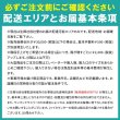 画像10: 【搬入/組立/設置迄】NSカウンター 書庫型ハイカウンター Sタイプ(鍵付き) 天板:3色 本体:ホワイト W1800×D454×H950mm 生興 日本製 (10)