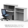 画像10: NEW【事業所様お届け 限定商品】 [Jシリーズ] 弊社オリジナル W1200・H1160mm ハイカウンター＆専用インナーデスク ホワイト 大きなディスプレイもすっぽり設置 (10)