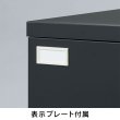 画像7: ■受領印機能付き・JTB2-700TS【開梱/設置迄無料】宅配ボックス マンション用 ダイヤル式よりお洒落な、電源不要のテンキー錠（機械式）を採用！しかもマスターキー標準装備 スモーキーブラック 宅配ロッカー 集合住宅 全国保守体制 JTB-214T・JTB2-13T+KEY+STAMP (7)