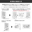 画像8: ■納期お問合せ：Newテンキーに 狭い場所に最適 JTB2-L400T【開梱/設置迄無料】宅配ボックス マンション用 ダイヤル式よりお洒落な、電源不要のテンキー錠(機械式)を採用！しかもマスターキー標準装備 スモーキーブラック 宅配ロッカー 集合住宅 全国保守体制 JTB2-L12T2KEY ※屋内用 (8)