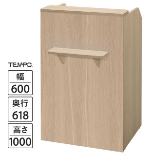 店舗用 レジカウンター - ムラカミビジネス 特選・ダイレクト SHOP