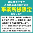 画像15: TEMPOシリーズ ローカウンター 連結パネル D750用 [4カラー] 仕切り板 ※単体使用不可 プライバシー保護【法人様限定】 (15)