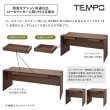 画像8: TEMPOシリーズ 共通引出 W372 部品 カウンター専用 [4カラー] 受付カウンター・インナーデスクに【法人様限定】 (8)
