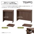 画像7: TEMPOシリーズ 共通引出 W372 部品 カウンター専用 [4カラー] 受付カウンター・インナーデスクに【法人様限定】 (7)