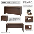 画像11: TEMPOシリーズ H720mm ローカウンター W1800×D596mm [4カラー] 配線切り欠き付き 受付カウンター 店舗 対面式 おしゃれ 消毒水拭きOK【法人様限定】 (11)