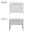 画像5: TEMPOシリーズ H720mm ローカウンター W800×D596mm [4カラー] 配線切り欠き付き 受付カウンター 店舗 対面式 おしゃれ 消毒水拭きOK【法人様限定】 (5)
