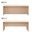 画像3: TEMPOシリーズ H720mm ローカウンター W1800×D596mm [4カラー] 配線切り欠き付き 受付カウンター 店舗 対面式 おしゃれ 消毒水拭きOK【法人様限定】 (3)