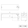 画像17: TEMPOシリーズ H720mm ローカウンター W1800×D596mm [4カラー] 配線切り欠き付き 受付カウンター 店舗 対面式 おしゃれ 消毒水拭きOK【法人様限定】 (17)