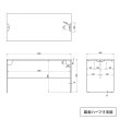 画像17: TEMPOシリーズ H720mm ローカウンター W1400×D596mm [4カラー] 配線切り欠き付き 受付カウンター 店舗 対面式 おしゃれ 消毒水拭きOK【法人様限定】 (17)