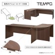 画像12: TEMPOシリーズ H720mm ローカウンター W1800×D596mm [4カラー] 配線切り欠き付き 受付カウンター 店舗 対面式 おしゃれ 消毒水拭きOK【法人様限定】 (12)