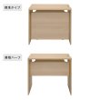 画像6: TEMPOシリーズ H720mm ローカウンター W800×D596mm [4カラー] 配線切り欠き付き 受付カウンター 店舗 対面式 おしゃれ 消毒水拭きOK【法人様限定】 (6)
