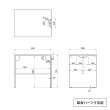 画像17: TEMPOシリーズ H720mm ローカウンター W800×D596mm [4カラー] 配線切り欠き付き 受付カウンター 店舗 対面式 おしゃれ 消毒水拭きOK【法人様限定】 (17)
