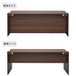 画像4: TEMPOシリーズ H720mm ローカウンター W1800×D596mm [4カラー] 配線切り欠き付き 受付カウンター 店舗 対面式 おしゃれ 消毒水拭きOK【法人様限定】 (4)