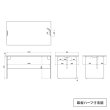 画像17: TEMPOシリーズ H720mm ローカウンター W1400×D750mm 車椅子対応 幕板位置可変 [4カラー] 配線切り欠き付き 受付カウンター 店舗 対面式 おしゃれ 消毒水拭きOK【法人様限定】 (17)