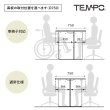 画像9: TEMPOシリーズ H720mm ローカウンター W1400×D750mm 車椅子対応 幕板位置可変 [4カラー] 配線切り欠き付き 受付カウンター 店舗 対面式 おしゃれ 消毒水拭きOK【法人様限定】 (9)