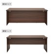 画像4: TEMPOシリーズ H720mm ローカウンター W1800×D750mm 車椅子対応 幕板位置可変 [4カラー] 配線切り欠き付き 受付カウンター 店舗 対面式 おしゃれ 消毒水拭きOK【法人様限定】 (4)
