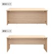 画像3: TEMPOシリーズ H720mm ローカウンター W1800×D750mm 車椅子対応 幕板位置可変 [4カラー] 配線切り欠き付き 受付カウンター 店舗 対面式 おしゃれ 消毒水拭きOK【法人様限定】 (3)