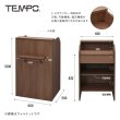 画像4: TEMPOシリーズ レジカウンター W600 ナチュラル 引出/荷物置台/鍵付き 木製 レジ機能充実の受付カウンター おしゃれ レジ台 店舗什器 会計 収納棚 PC POS対応【事業所様限定商品】 (4)