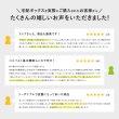 画像22: 【開梱/設置迄無料/必要小物も】宅配ボックス 電源・メンテナンス不要 S×10個 M×1個 ホワイト 3連タイプ 液晶タイプ 宅配ロッカー 集合住宅・マンション 管理組合様向け後払い決済に対応 後付け PLUS ※屋内用 (22)