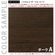 画像13: 【事業所様お届け 限定商品】ノルムシリーズ レジカウンターII 3color W600×D600(荷物台除く450)×H1000mm 木製 レジ台 荷物置き台付き 鍵付き (13)