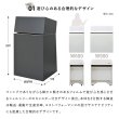 画像7: 演説台 W900 ホワイト 2ヶ口コンセント付き キャスター付き 高級仕上 木質 演台 講演台 R.F.YAMAKAWA製【法人様限定】 (7)