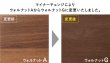 画像16: 【事業所様お届け 限定商品】受付カウンター ハイカウンター W900×D450 [ホワイト/ナチュラル/ウォルナット] おしゃれ クリニック 店舗用 (16)